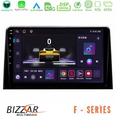 Bizzar F Series 8Core Android14 4+64GB Peugeot Partner / Citroën Berlingo 2020- Navigation Multimedia Tablet 10" Με Carplay & An