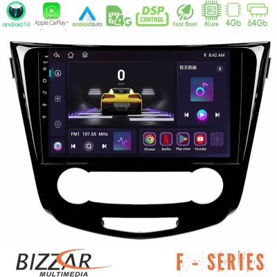 Bizzar F Series 8Core Android14 4+64GB Nissan Qashqai J11 (Manual A/C) Navigation Multimedia Tablet 10" Με Carplay & Android Aut
