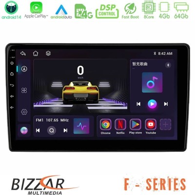 Bizzar F Series 8Core Android14 4+64GB Opel Astra/Corsa/Antara/Zafira Navigation Multimedia Tablet 9" Με Carplay & Android Auto 