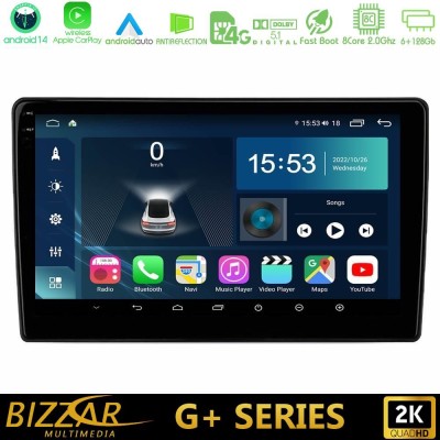 Bizzar G+ Series Alfa Romeo Giulietta 8core Android14 6+128GB Navigation Multimedia Tablet 10"
