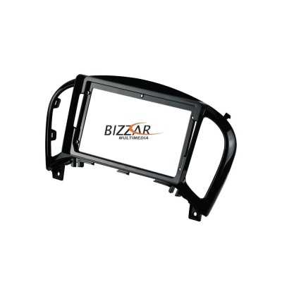 Clarion GL700 Series 8Core Android13 4+64GB Nissan Juke Navigation Multimedia Tablet 9" Με Carplay & Android Auto