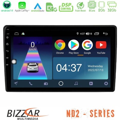 Bizzar ND2 Series 8Core Android14 2+32GB Alfa Romeo Giulietta 2014-2021 Navigation Multimedia Tablet 10" Με Carplay & Android Au