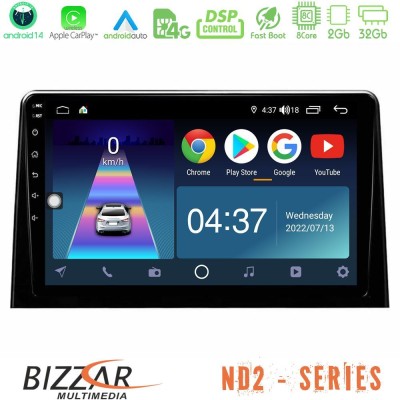 Bizzar ND2 Series 8Core Android14 2+32GB Peugeot Partner / Citroën Berlingo 2020- Navigation Multimedia Tablet 10" Με Carplay & 