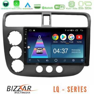 Bizzar LQ Series 4Core Android14 2+32GB Honda Civic 2001-2005 Navigation Multimedia Tablet 9" Με Carplay & Android Auto