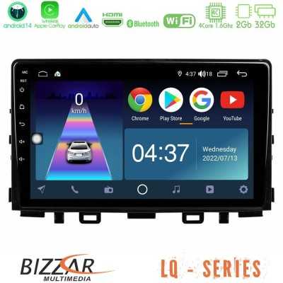 Bizzar LQ Series 4Core Android14 2+32GB Kia Stonic Navigation Multimedia Tablet 9" Με Carplay & Android Auto