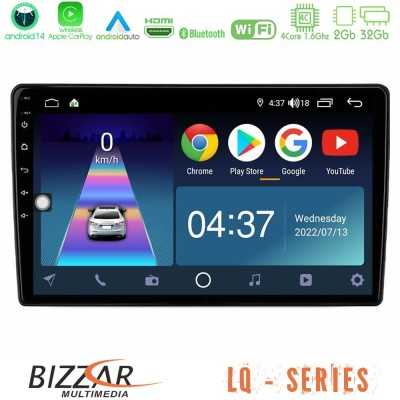 Bizzar LQ Series 4Core Android14 2+32GB Alfa Romeo Giulietta 2014-2021 Navigation Multimedia Tablet 10" Με Carplay & Android Aut
