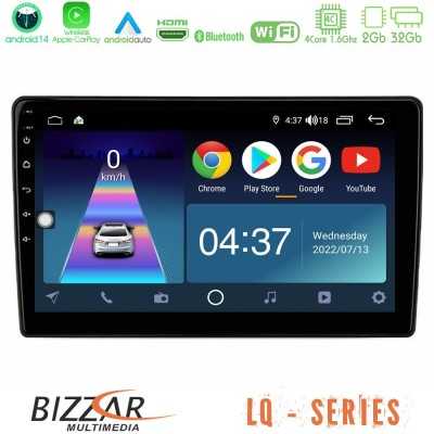 Bizzar LQ Series 4Core Android14 2+32GB Opel Astra/Corsa/Antara/Zafira Navigation Multimedia Tablet 9" Με Carplay & Android Auto
